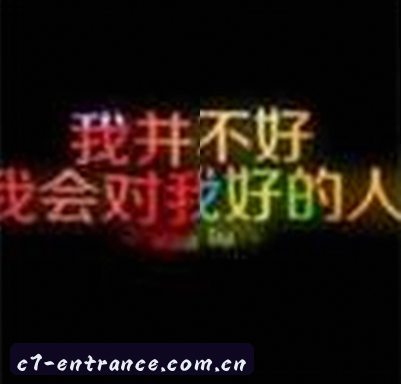 小敏
