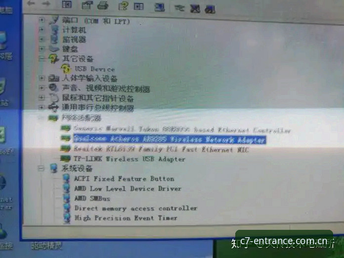 C7娱乐纯净入口功能详解：从安装到使用的完整操作教程